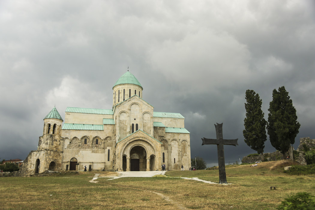 Kutaisi reasons to visit georgia