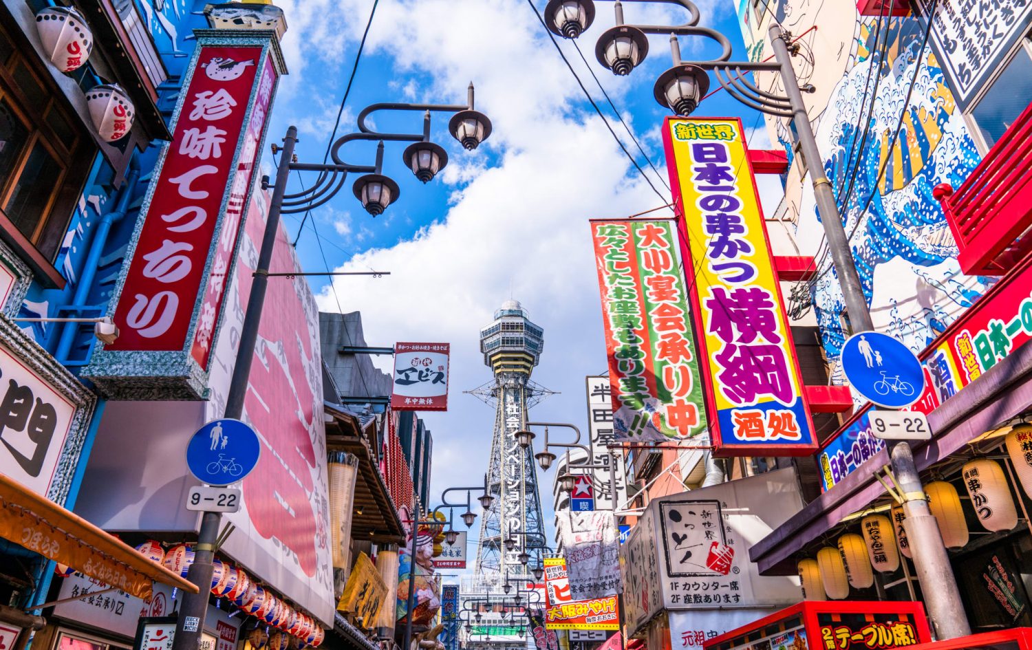 Osaka806_5