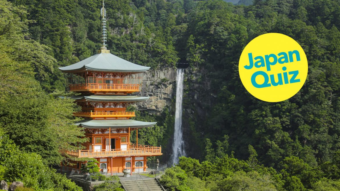 diariesof-Travel-Quiz-Japan