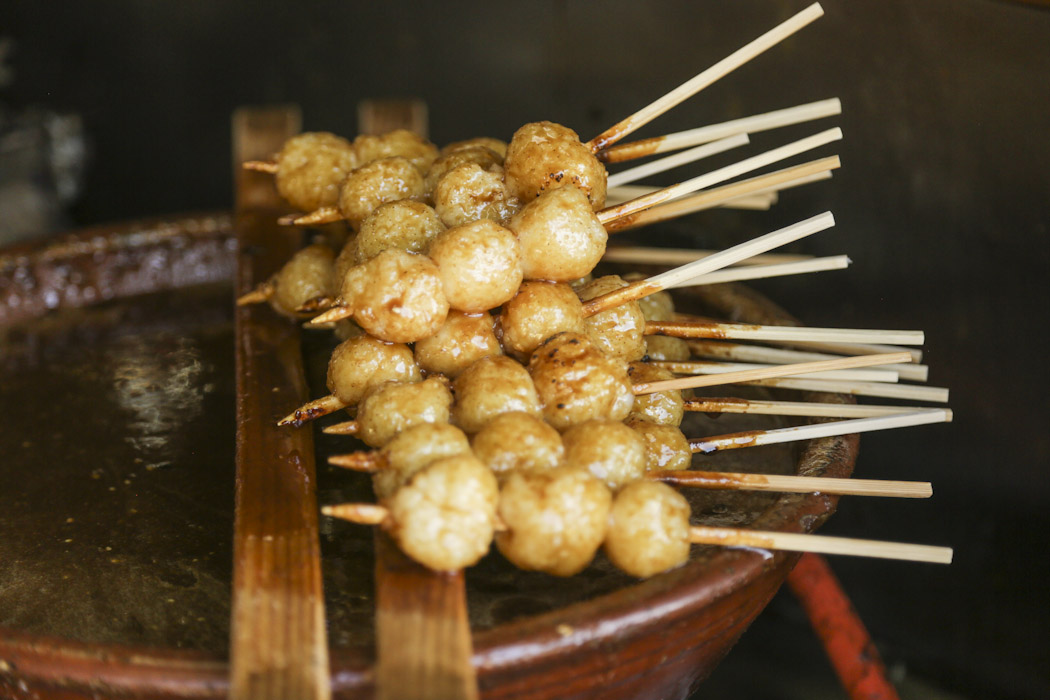 Gohei Mochi