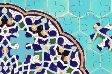 diariesof-#08-Iran-Cover-Puzzle