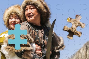 diariesof-#09-Kyrgyzstan-Cover-Puzzle-1170