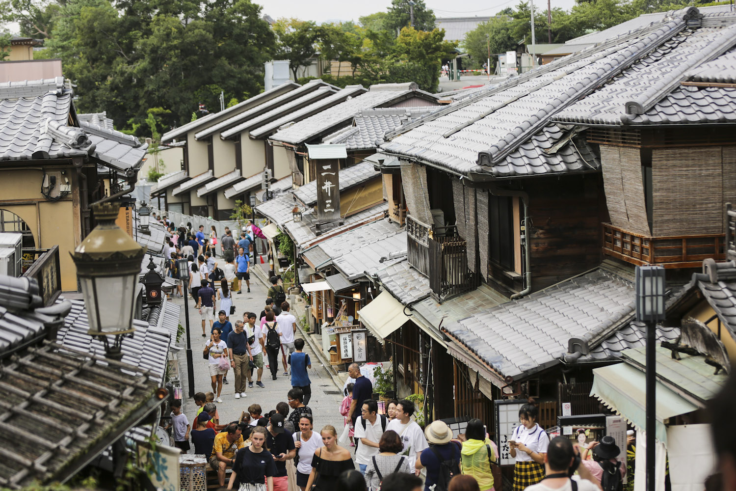kyoto japan